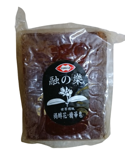 精華皂