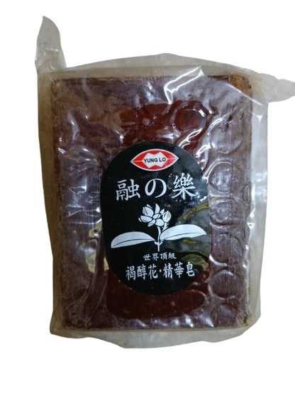 🌿 融の樂 世界頂級 褐醇花 精華皂 – Luxurious Botanical Essence Soap 🌿
