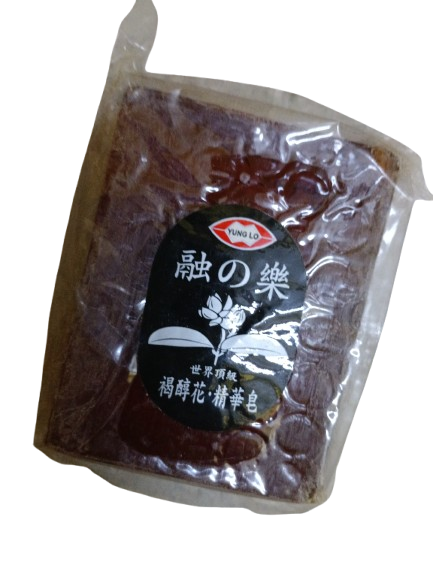 精華皂