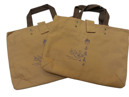 Buddhist Themed Bag [ＡLittle Discolored]