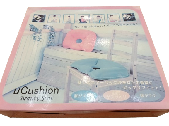 Bright Orange Cushion